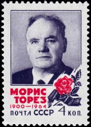 A Soviet stamp commentating long-time PCF leader Maurice Thorez
