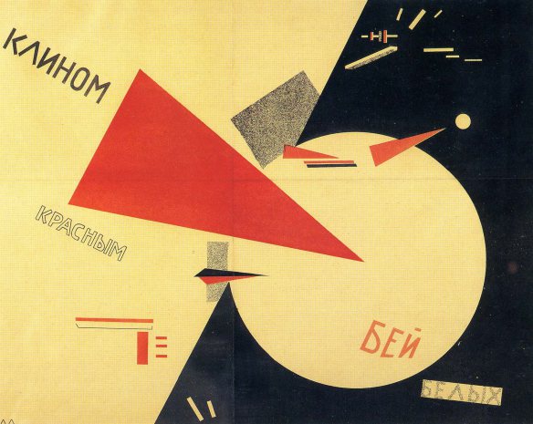 El Lissitzky; Red Wedge, 1919