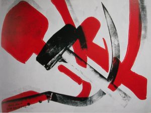 Hammer and Sickle, 1976 - Andy Warhol